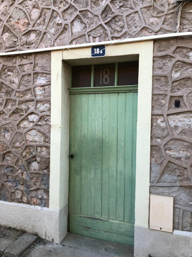 Апартаменты A La Gare ! T2 Йер Экстерьер фото